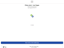 Tablet Screenshot of chinajoeslasvegas.com